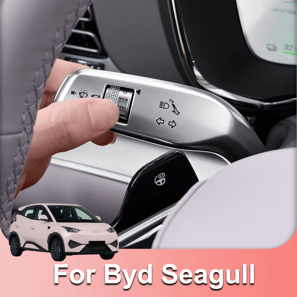 2pcs Fit For New BYD Seagull 2026 2027 Wiper Gear Lever Protective Cover ABS Material Car Accessorie Gear Lever Decorative Shell