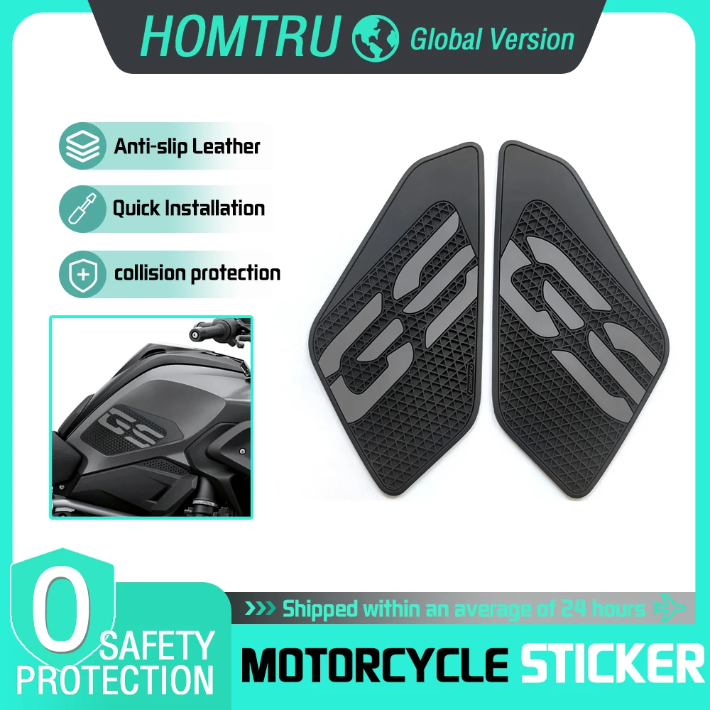 For BMW R1200GS HP R1250GS 2019-2022 motorcycle modification riding fuel tank pad anti slip PVC sticker decoration