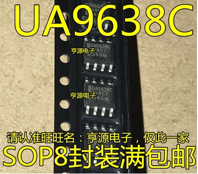 Free Shipping 30pcs UA9638C UA9638CDR SOP-8 9638C