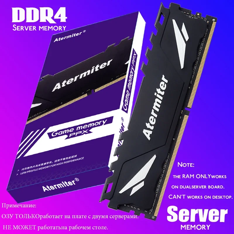 Atermiter DDR4 16GB 1枚 32000MHz Atermiter DDR4 Ram 8GB 4GB 16GB 32GB PC4 2133MHz OR 2400MHz