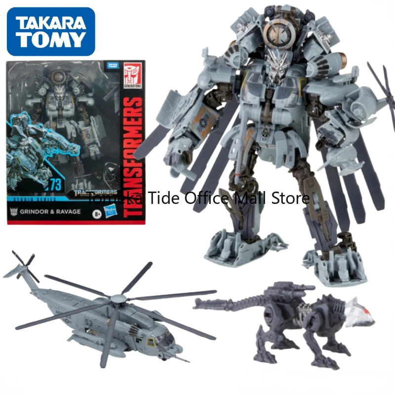 In Stock [48 Hours Shipping]Transformation Toy Studio Series SS73 Grindor & Ravage Action Figure Anime Car  Gift Classic Hobby