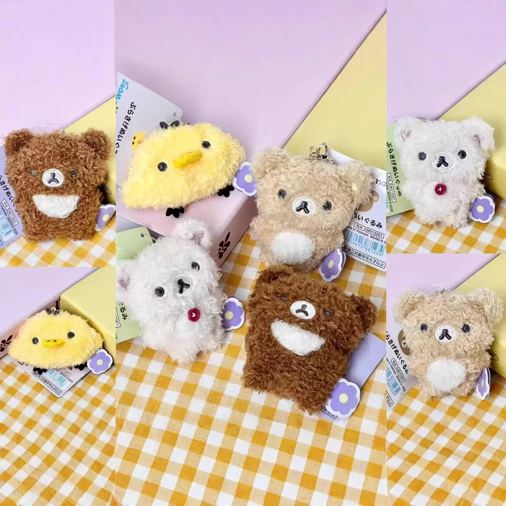 Fluffy Bear Plush Keychain Curly Hair Stuffed Toy Cute Doll Bag Charm Backpack Keyring San-x Rilakkuma Plush Toy Gift