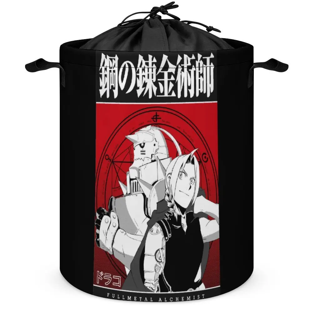 Fullmetal Alchemist Laundry Basket Tie Up Your Dirty Pocket Large Capacity Funny Staying Books Durable Portable Living Room Stor