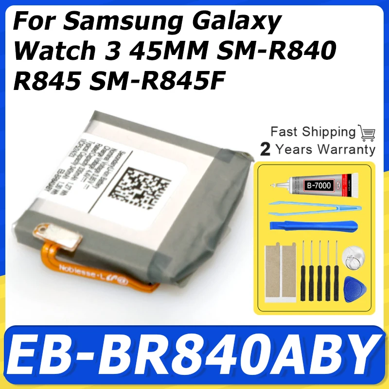 New Replacement Battery For Galaxy Watch 3 45MM SM-R840 R845 SM-R845F EB-BR840ABY + Free Tools
