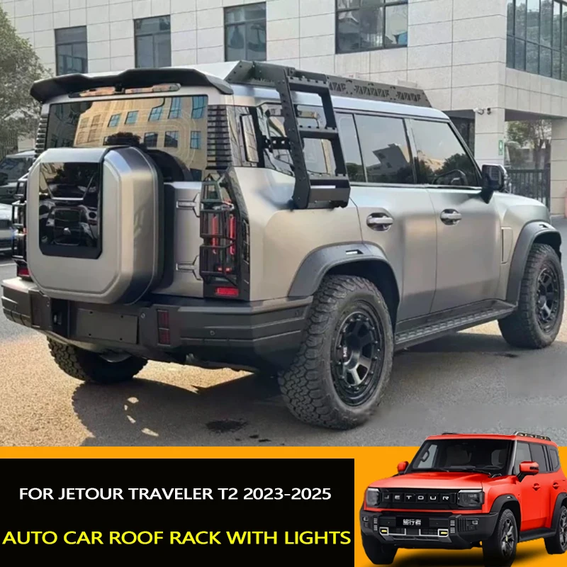 Portaequipajes para techo de coche con luces, apto para Jetour Traveler T2, Kit de exploración de Marte modificado, escalera lateral de coche, accesorios exteriores para coche
