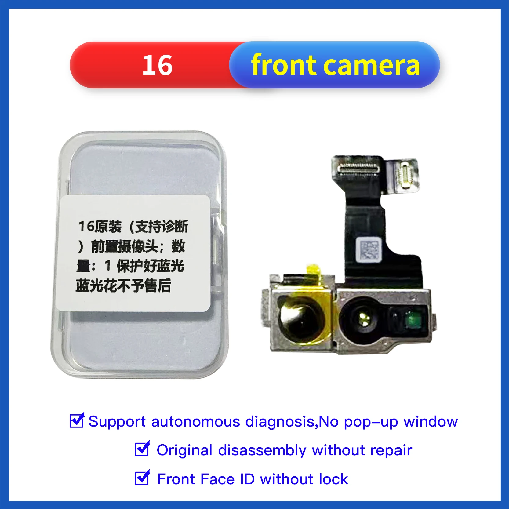 Self-diagnosis for iPhone 16Pro Max 16PM 16Plus 17PRO 17AIR Front