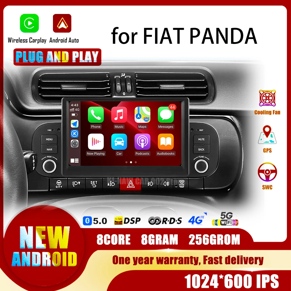 For Fiat Panda 2013… - image