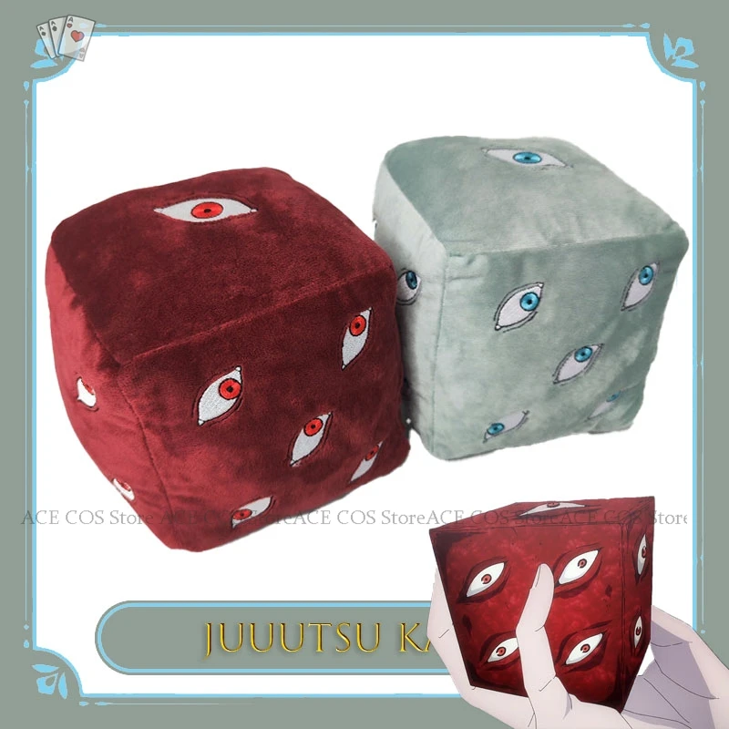 ‌‌‌‌‌‌‌‌‌Satoru Suguru Juutsu Kasen Gojo Geto Prison Realm Multi Eyed Dice Toy Funny Plush Anime Character Collectible Cosplay