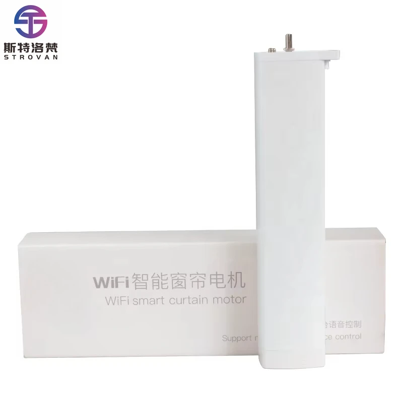 GE82TY-2N  WiFi Smart Home Electronic Aluminum Electric Curtain Track Automatic Motor Voice Control Office Bathroom