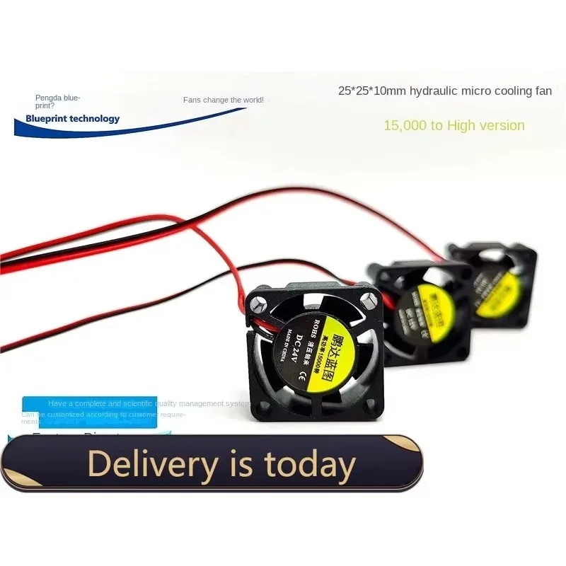 pa  2510 2. 5cm High Version 24 V12v5v Hydro Bearing Miniature Notebook VGA Cooler 25*25*10MM