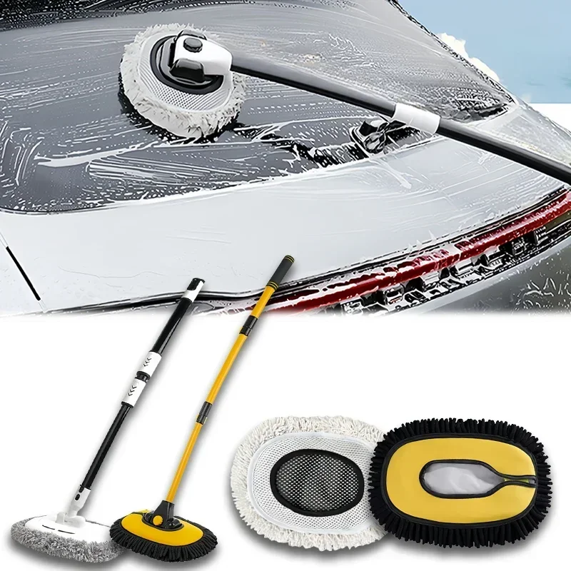 

Car Wash Telescopic Handle Curved Pole Mop Cleaning Brush Does Not Damage The Car Paintwork Soft Brush for Car Wash Care Gadgets