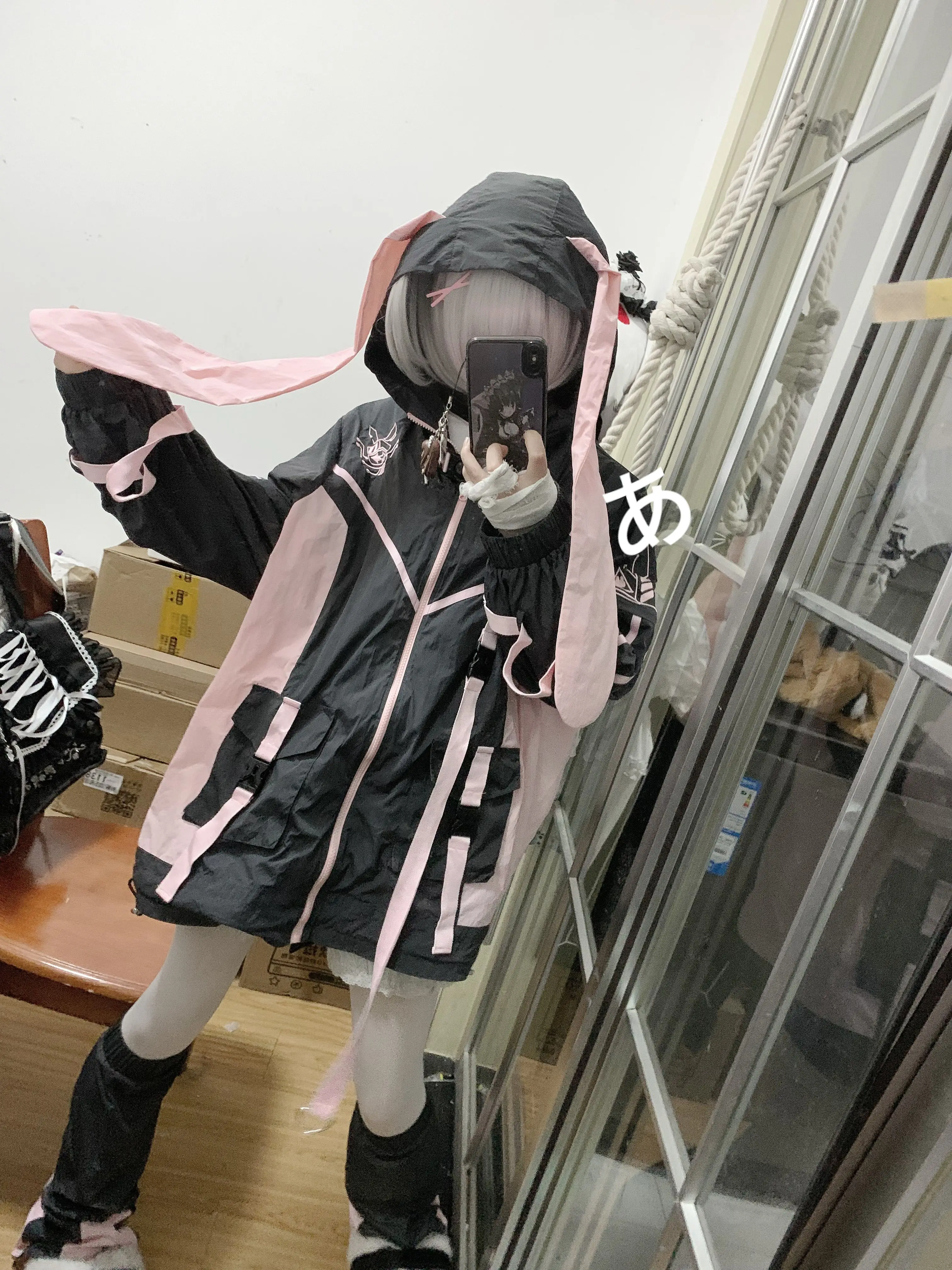 Spring Mine Mass Production Series Mechanical Style Black Pink Sports Shell Jacket Thin Coat Leg Warmer Women\'s Oversized Jacket