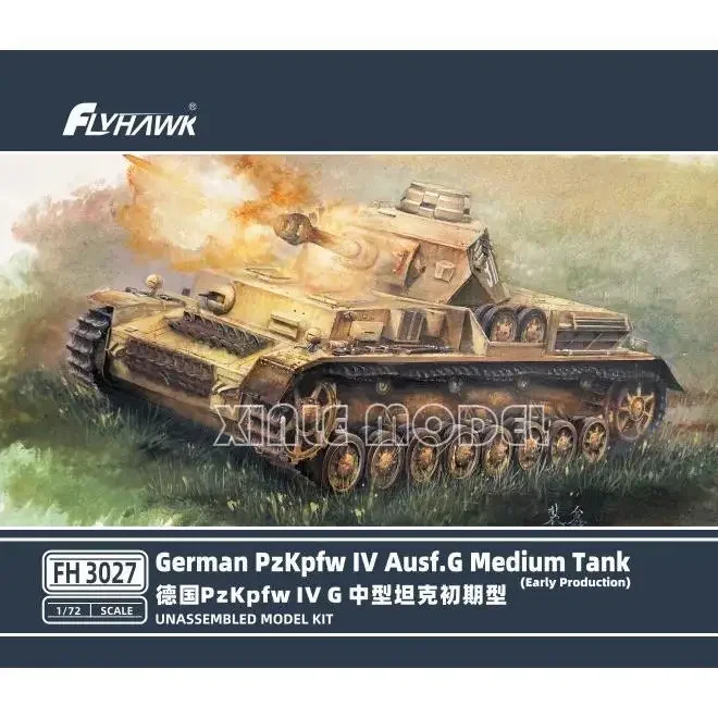 

Flyhawk Plastic Assembled Tank Model Kit FH3027 German Pzkpfw IV G Medium Tank Initial 1/72