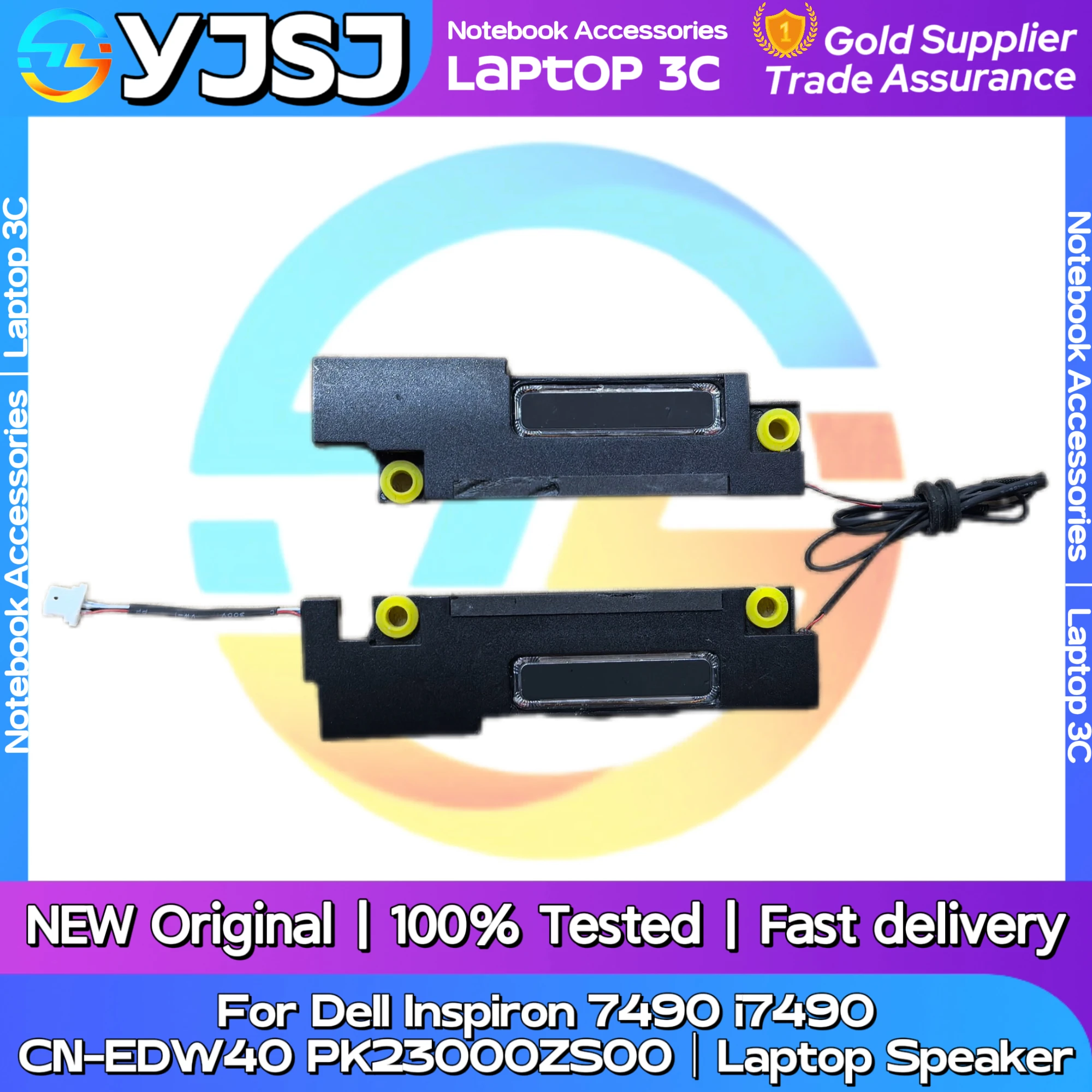 

Новый оригинальный аудиодинамик для ноутбука DELL Inspiron 7490 i7490, встроенный левый и правый динамик PK23000SZ00 CN-0NV4HH
