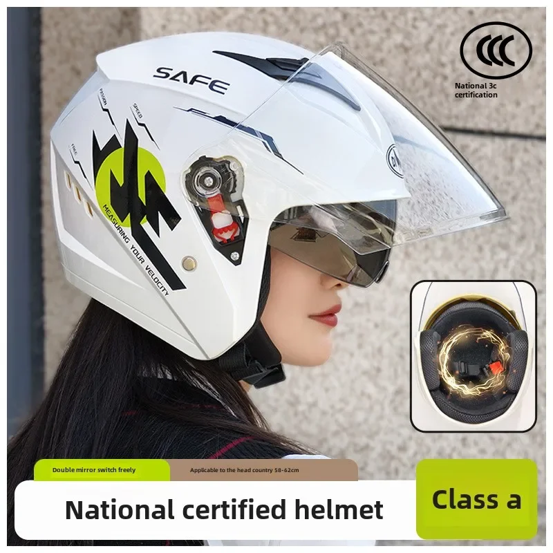 Electric car helmet motorcycle winter warm battery car women's winter men's double mirror four-season helmet