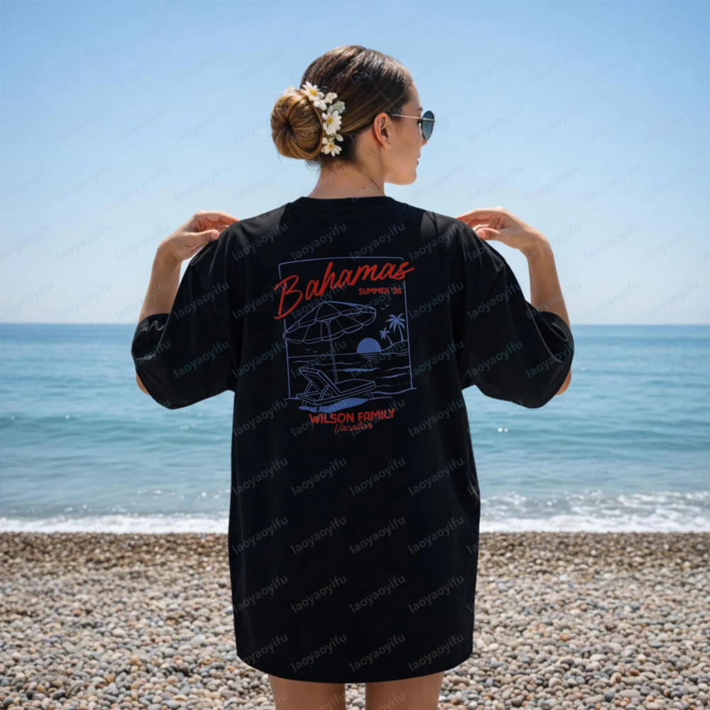 Custom Family Vacation Matching Group Travel Tshirt with Family Name Holiday Beach Trip Outfit Personalized Family Reunion Gift