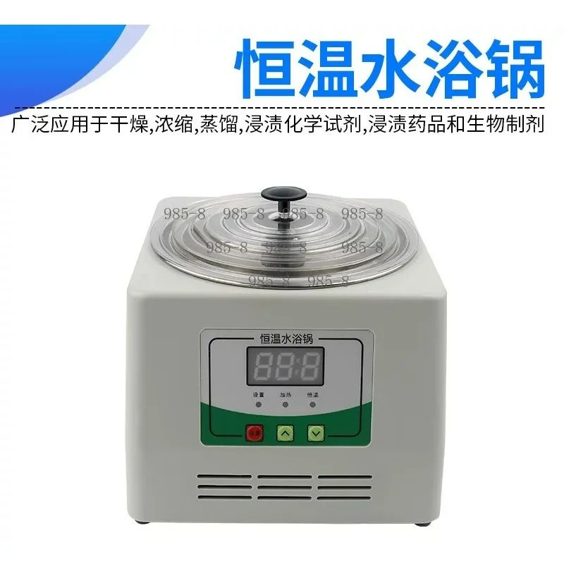 Microcomputer Controlled Digital Constant Temperature Water Bath, Lab And Industrial Equipment For Drying And Distillation