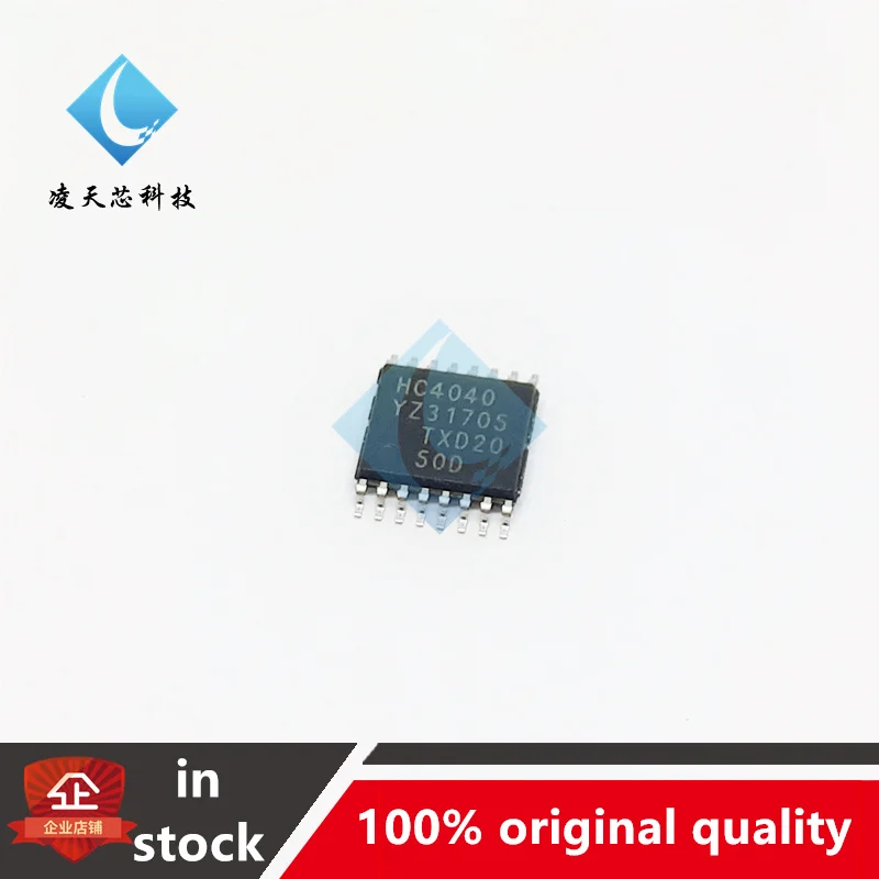 5PCS 74HC4040PW 74HC4040  TSSOP-16 Counter Chip