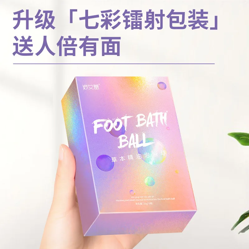 Herbal Essential Oil Foot Bath Ball Instant Solution Foot Bath Ball Bath Salt Ball Wormwood Ginger Foot Bath Ball Bath Bombs