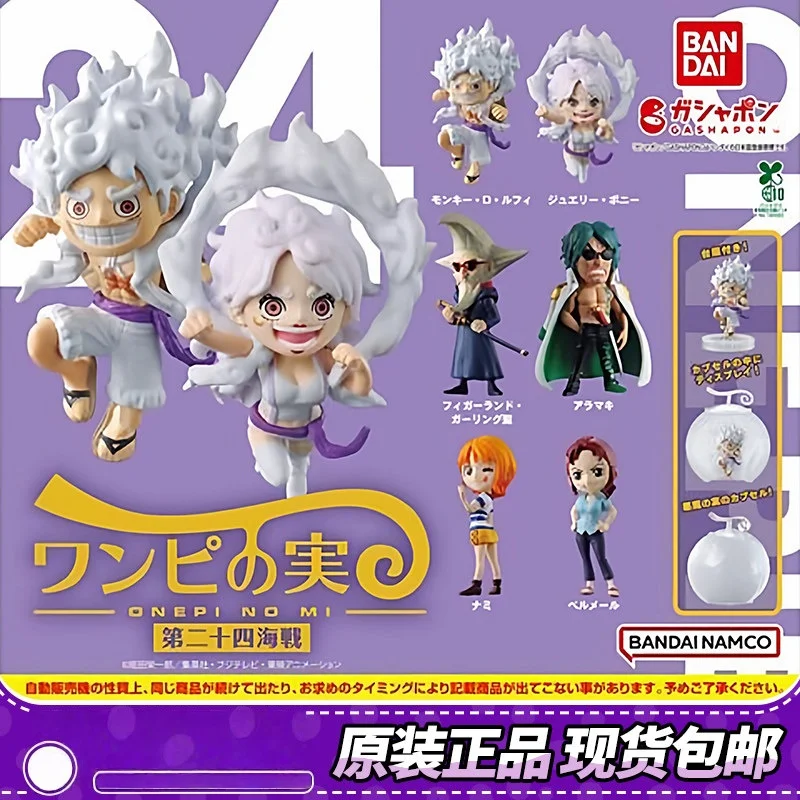 Bandai One Piece Vol. 24 Batalla Naval Gashapon Figura de Fruta del Diablo Monkey D. Luffy Gear 5 Nika Bonney Nami Coleccionable Decoración de Escritorio