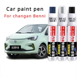 For Changan Benni E-Star Special Car Paint Pen Wilderness Green Original  Scratch changan Benni paint pen