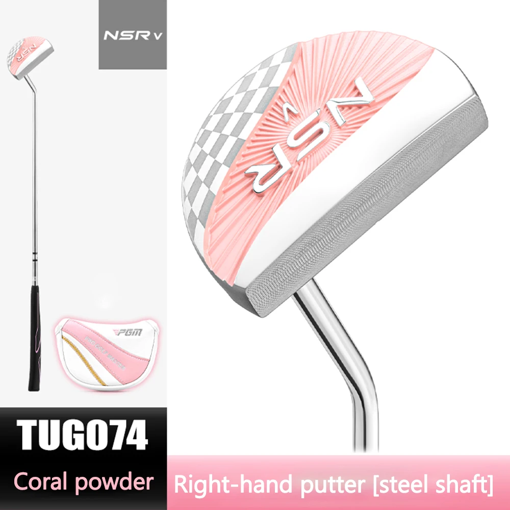 PGM Golf Putters for Women NSRⅤ Stable Low Center of Gravity Stainless Steel Clubs Golf with Sight Line TUG074 Right Handed