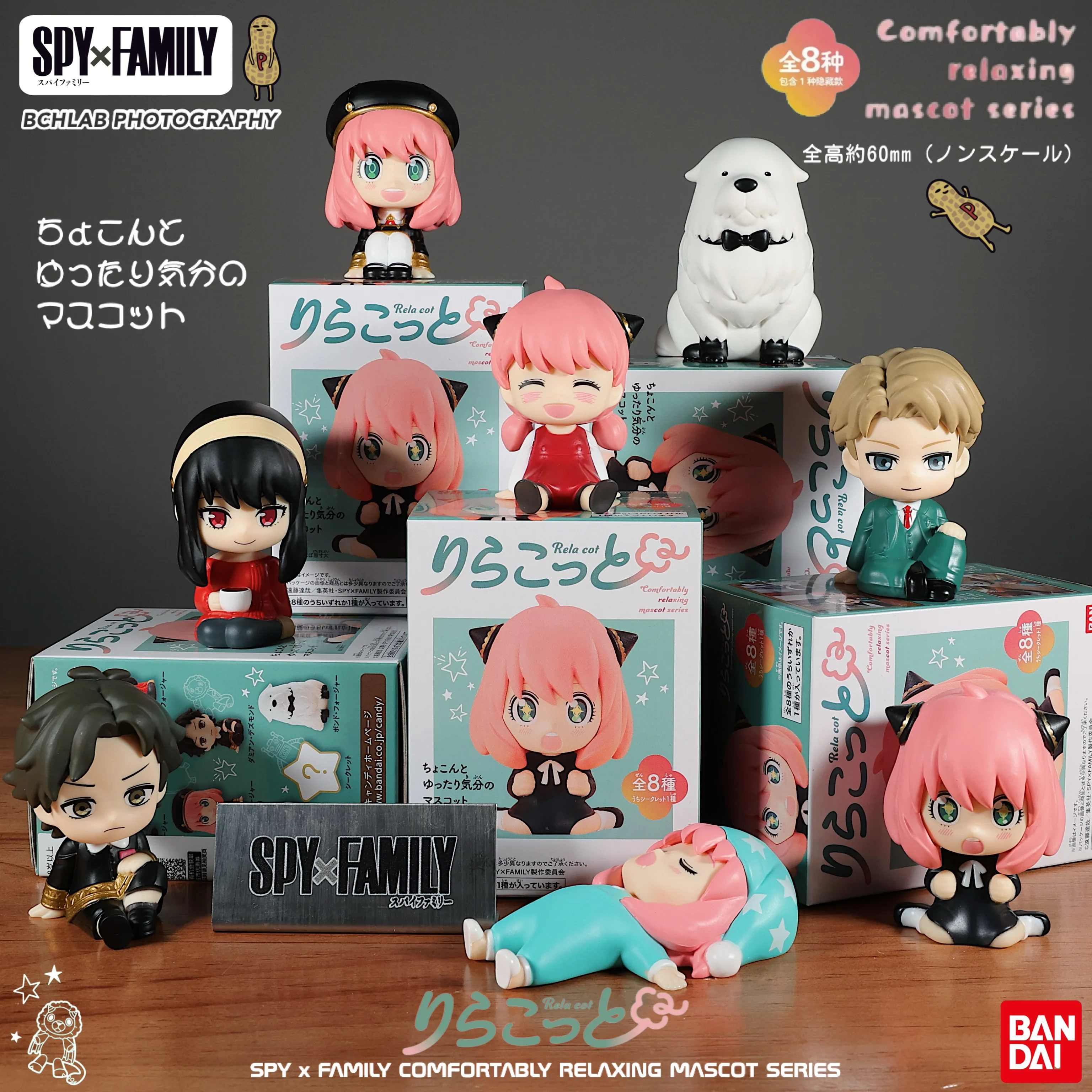 

В наличии Bandai Spy x Family Forger Family Set - Anya Yor Loid Blind Box Фигурки Kawaii Аниме Коллекционная загадочная игрушка в подарок