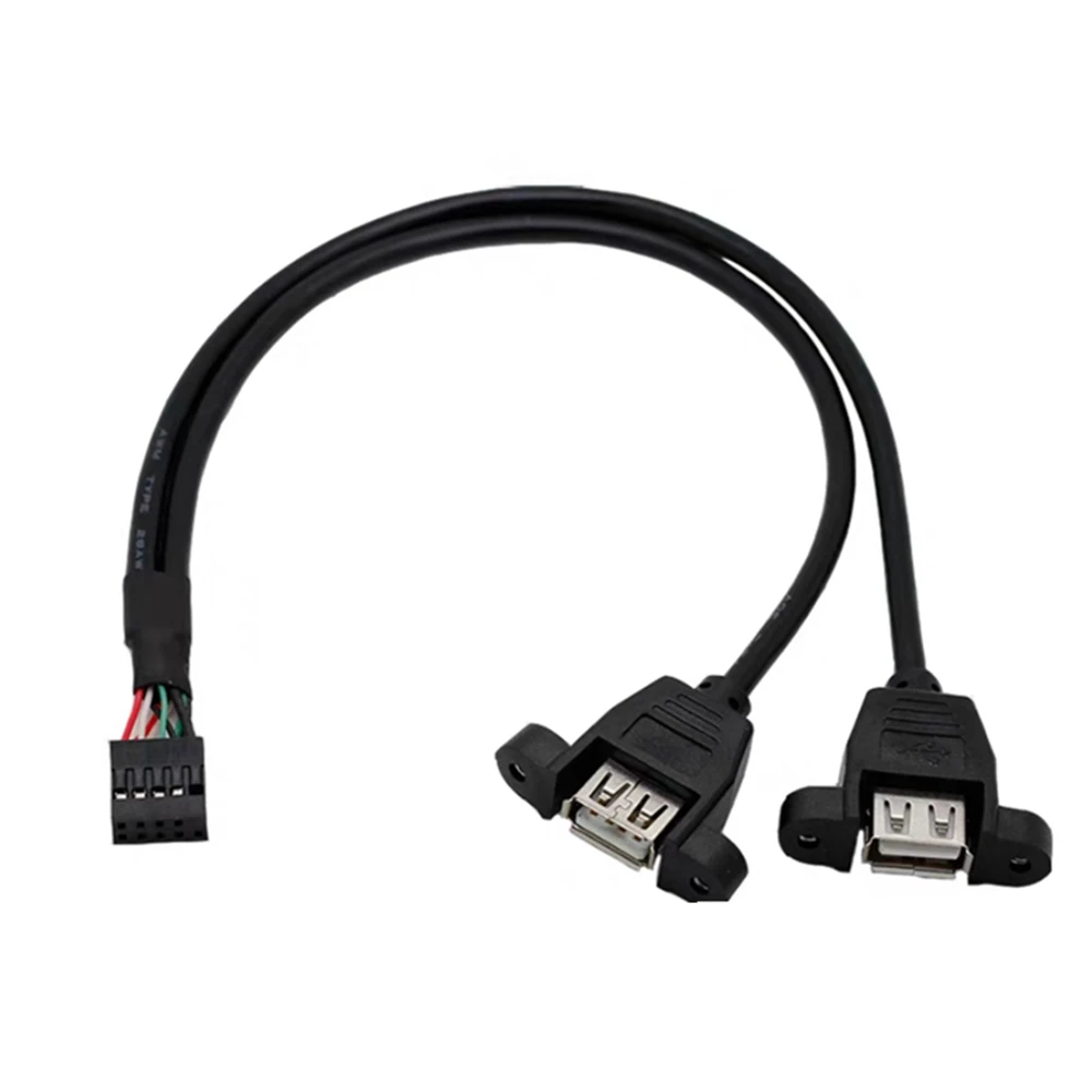 AF DuPont 2.54 terminal with ears, USB dual ear cable 9P to USB host built-in cable, dual female port motherboard cable