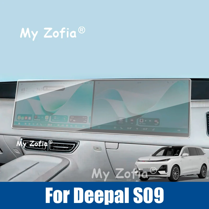 

For Deepal S09 2025 2026 Car Screen Tempered Glass Film Dashboard Navigation Car Computer Display Protection Film Accessories