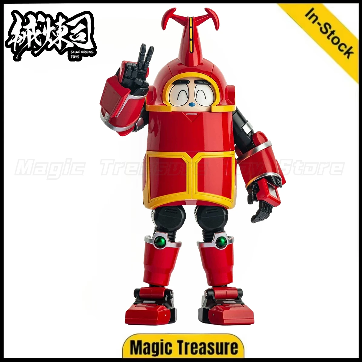 

【In Stock】Original B-ROBO KABUTACK Beetle Robot 01 1/12 Action Figure Ornaments Toys Gifts