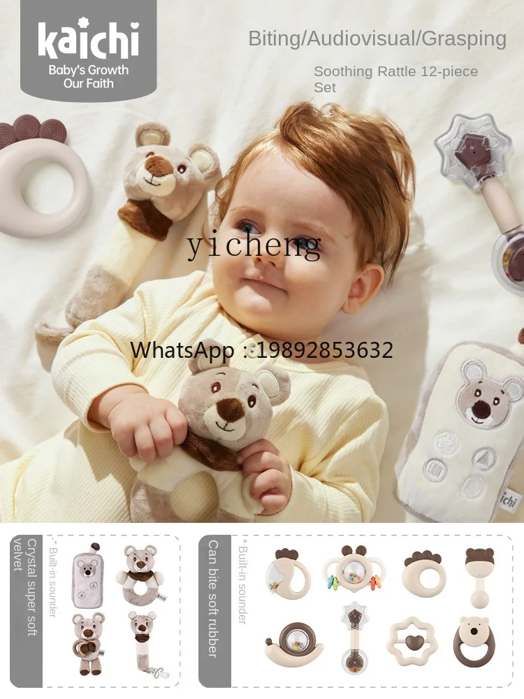 ZZ Caixa de presente de chocalho para bebê recém-nascido mordedor mordível brinquedos calmantes para bebês