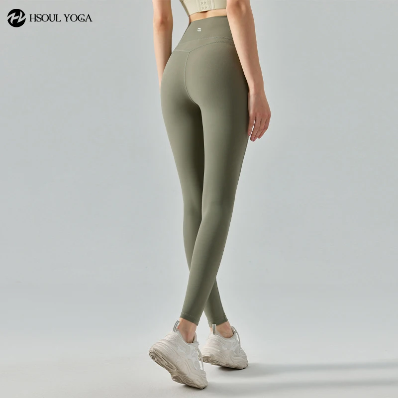 HSOUL YOGA Super Stretchy and Lightweight High Waist Yoga Leggings with 40% Spandex, Perfect for High-intensity Workouts