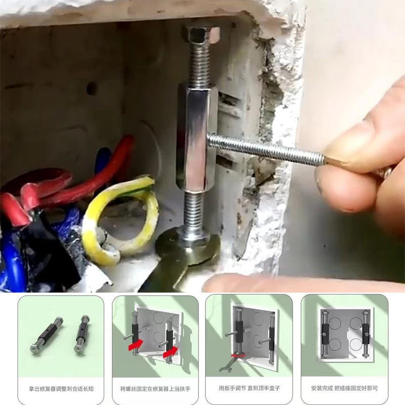 Socket mounting box tools adjustable tools for the wall socket repaire tools for mounting box   Cassette Type 86 type118