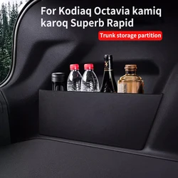 Suitable For SKODA Kodiaq Octavia Kamiq Karoq Superb Rapid Leling Trunk Partition Interior Decoration Storage and Storage Box