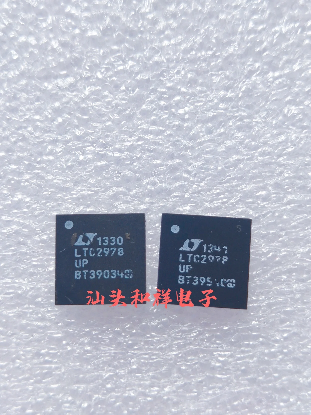 

NEW LTC2978UP LTC2978 2978 QFN LINEAR 10PCS
