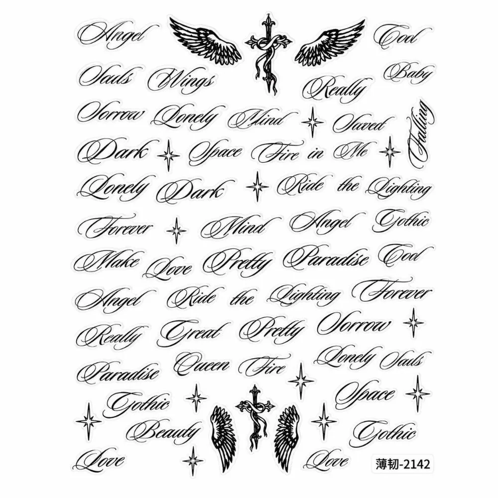 Vintage Black White Wing Nail Art Stickers Thin Holographic Letter Words Nail Decals Self-Adhesive Manicure Stickers DIY Nail