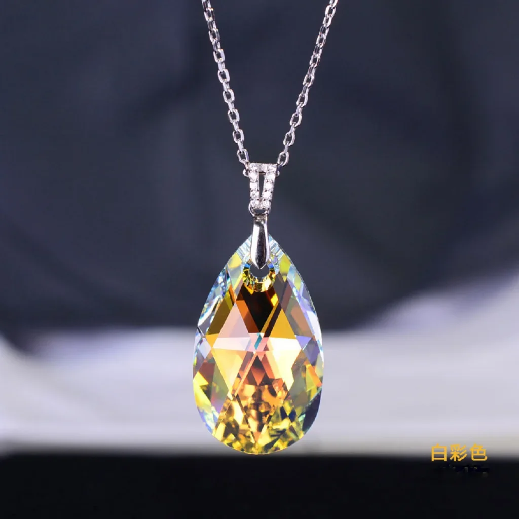 

S925 Silver Rainbow Pendant Necklace | Austrian Crystal Multicolor Drop | Party & Gala Eye-Catcher