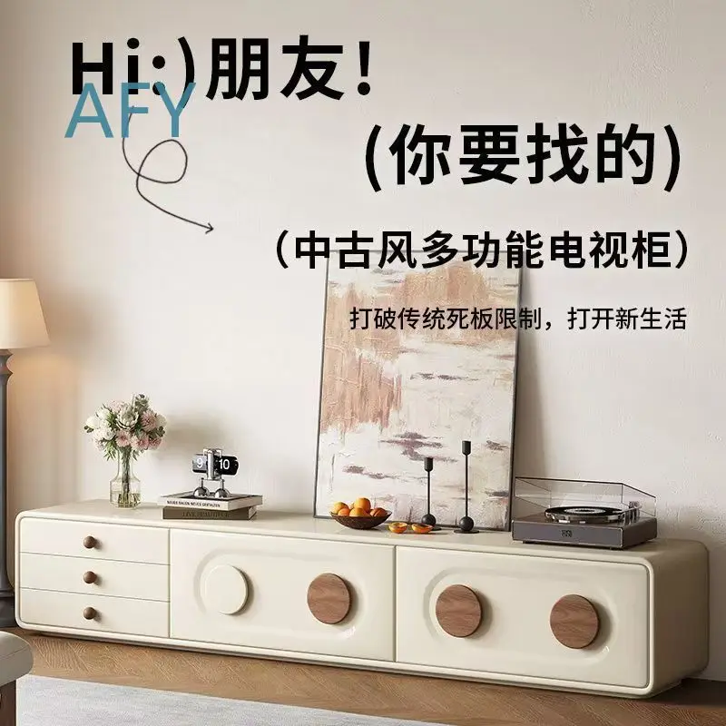 TV Stand for Living Room Floor Cabinet for Home Use 2026 New Low Height Mid Century Modern Cream Color Wall Mounted Storage