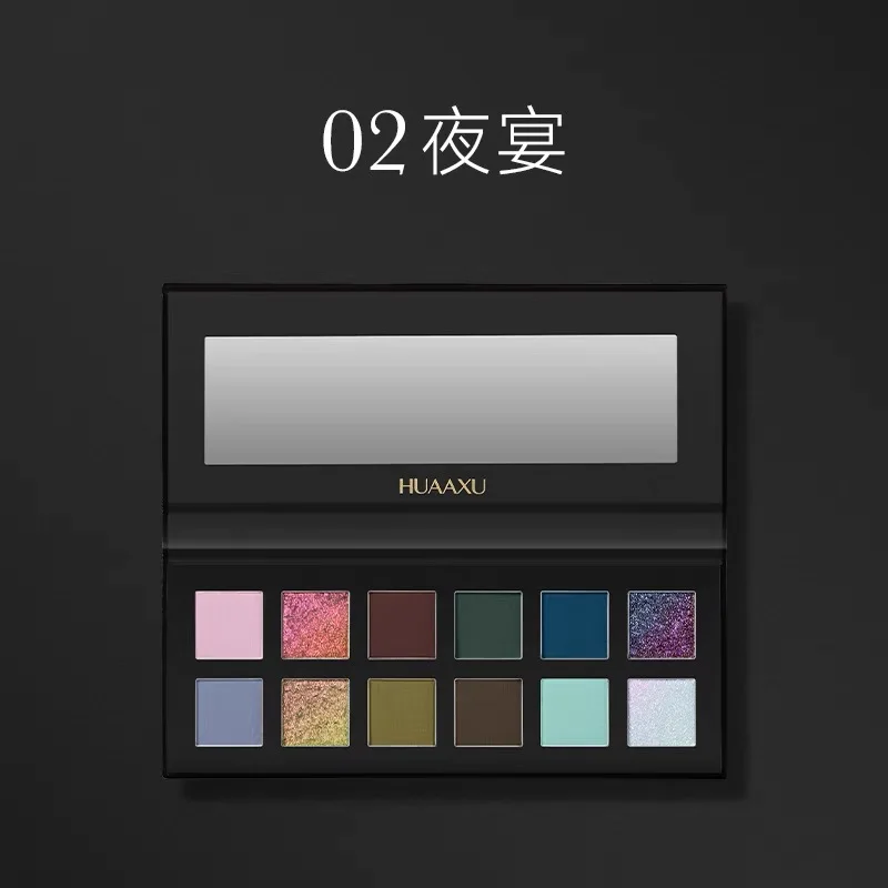 HUAXU Twelve-Color Eyeshadow Palette Chameleon Micro Shimmer Matte Eye Makeup Long-lasting Eye Shadow