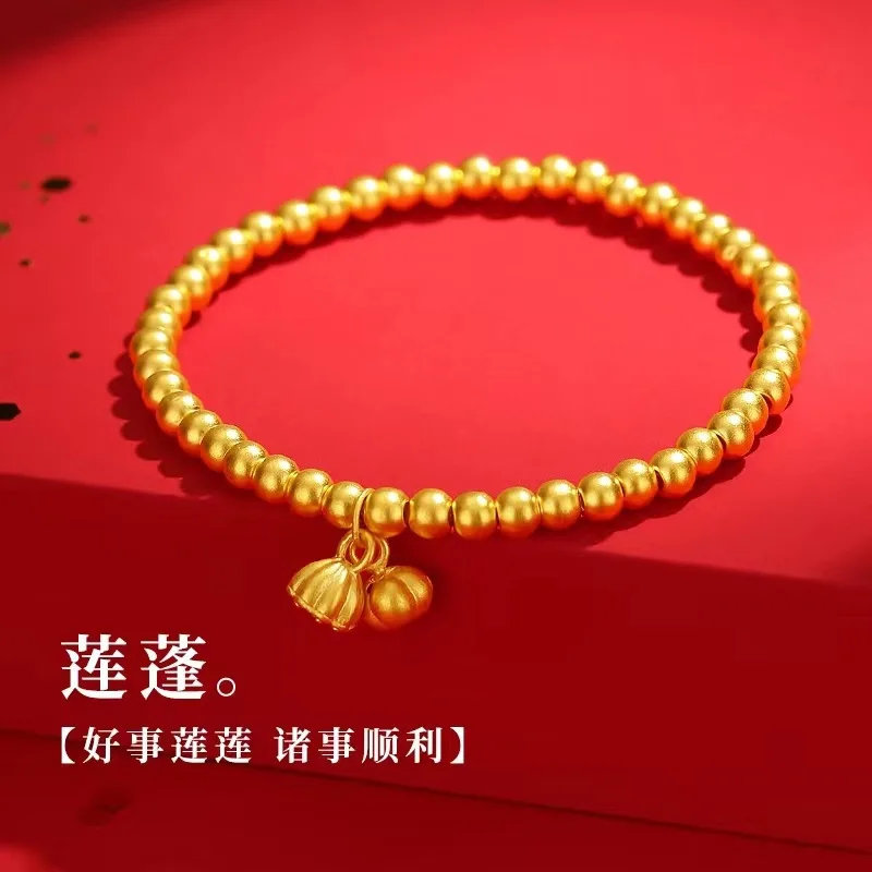 

24K Gold AU999 Lotus Fortune Bead Bracelet Women's - Rich hue, clear lines, exquisite bead craftsmanship