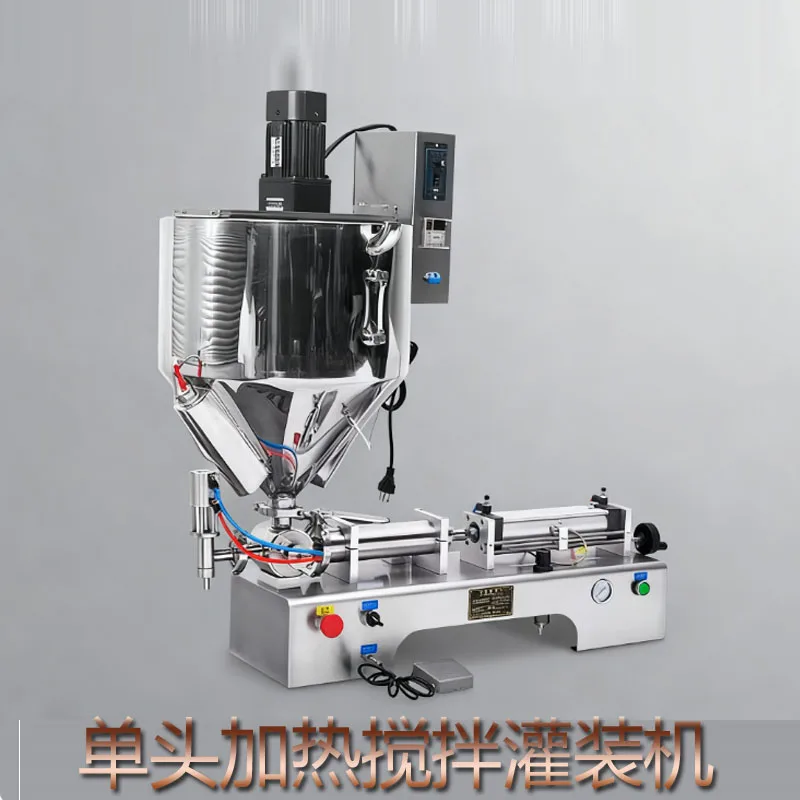 

Semi Auto Wax Petroleum Jelly Filling Machines Honey Paste Body Cream Mixing Filler Equipment With Constant Temperature