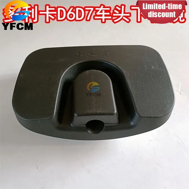 Front Under Mirror for Dongfeng Duolika D6 D7 D8 Kaipute K6 K7 K8