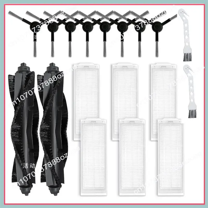 A26P Wyze WVCR200S ロボット掃除機アクセサリーメインローラーブラシフィルター交換部品ブラシ