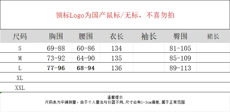 فستان دانتيل أحمر للنساء برقبة مائلة وحمالات رفيعة أنيقة وأنيقة ماكسي فيستدوس ضيقة بدون أكمام ملابس حفلات صيفية للسيدات #6
