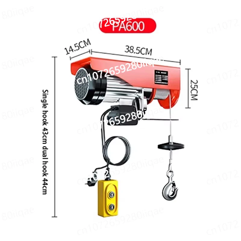 

Electric Winch Steel Electric Lift 220V Household Small Lifting Crane 100-400kg
