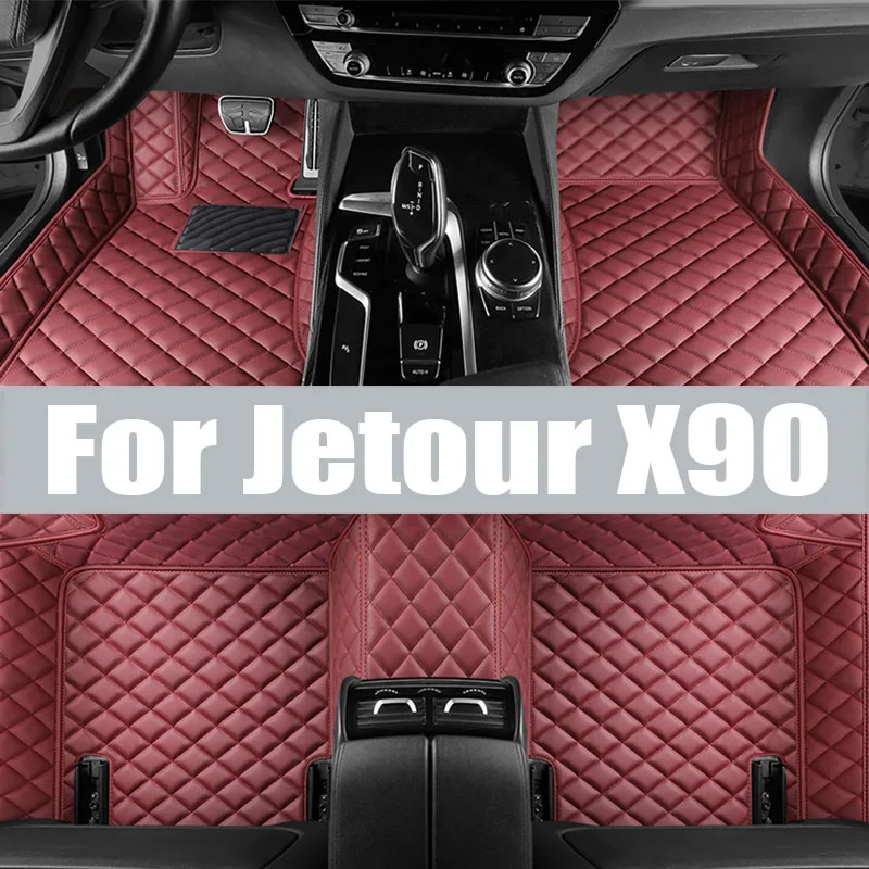 

TPE Custom Car Floor Mats For Jetour X90 Plus 2021 2022 2023 Waterproof Carpet Auto Interior trunk mat
