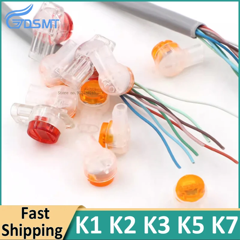 Telephone wire/Ethernet cable connector Waterproof Quick Connector Terminal K1K2K3K5K7 crimping cap