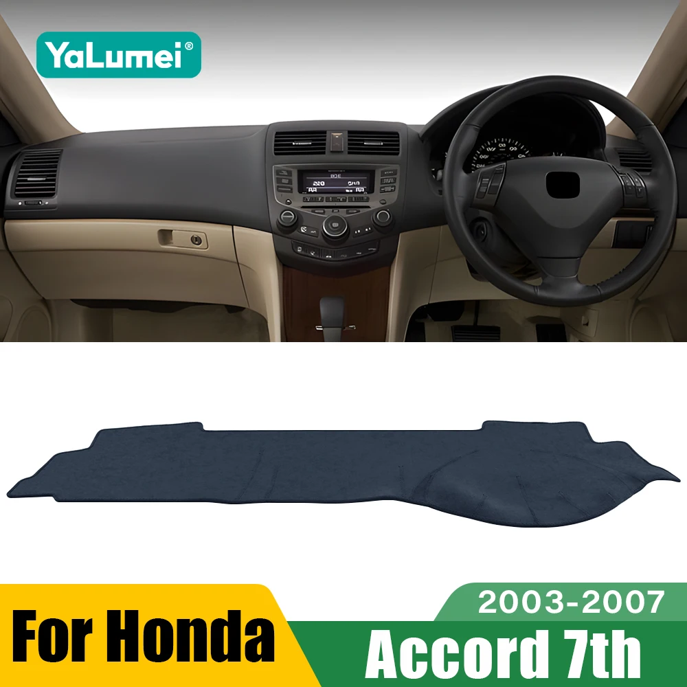 

Для Honda Accord 7 2003 2004 2005 2006 2007 Accord 7 автомобильный козырек от солнца на приборной панели, коврик для предотвращения света, аксессуары