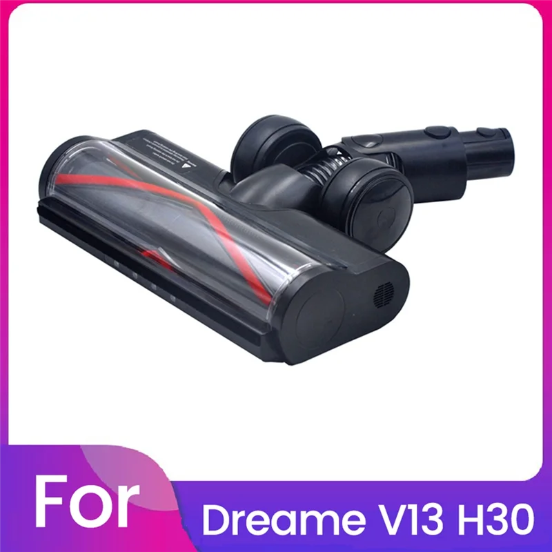 ABZA-вакуумная насадка для щетки для пола для Dreame V13 H30, запасные части со светодиодной оптической инспекционной лампой