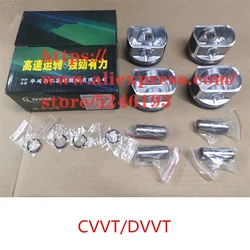 4pcs/set Engine piston for Geely Vision Emgrand EC7 SC7 SL GC7 1.5/1.8L